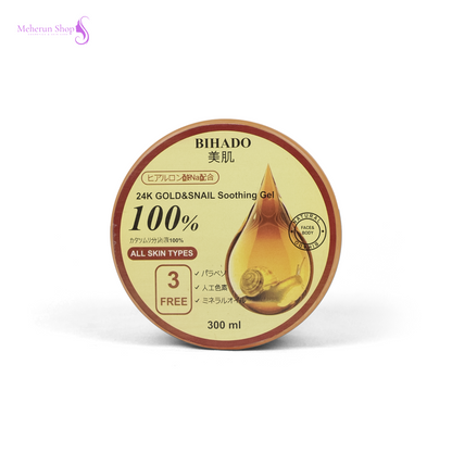 BIHADO 24k Gold & Snail Soothing gel